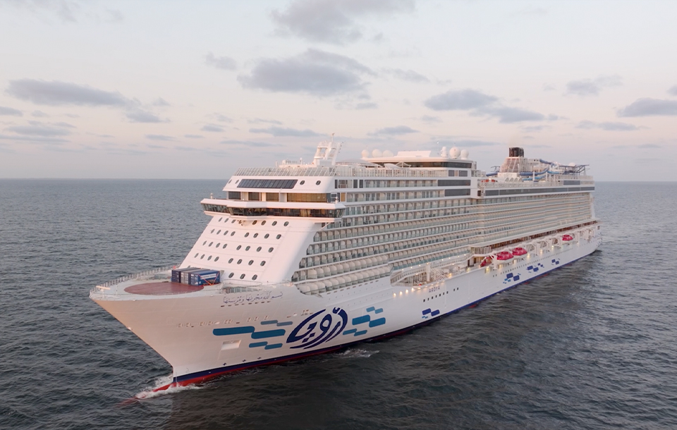 Aroya Cruise Ship